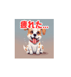 「パップパルズ：愛らしい犬のステッカー」（個別スタンプ：2）