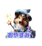 犬のキャラクターの世界（個別スタンプ：14）