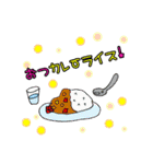 BUUちゃんスタンプ（個別スタンプ：14）