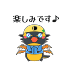 リザくん（個別スタンプ：11）