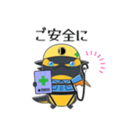 リザくん（個別スタンプ：23）