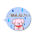 敬語＊うさスタンプ（個別スタンプ：3）