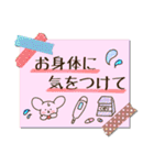 敬語＊うさスタンプ（個別スタンプ：11）