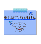 敬語＊うさスタンプ（個別スタンプ：13）