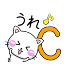 おもしろ可愛い♪ちびねこ100%（個別スタンプ：7）