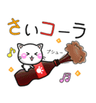 おもしろ可愛い♪ちびねこ100%（個別スタンプ：10）