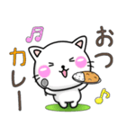 おもしろ可愛い♪ちびねこ100%（個別スタンプ：11）