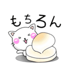 おもしろ可愛い♪ちびねこ100%（個別スタンプ：15）