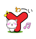 おもしろ可愛い♪ちびねこ100%（個別スタンプ：16）