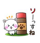 おもしろ可愛い♪ちびねこ100%（個別スタンプ：20）