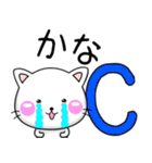 おもしろ可愛い♪ちびねこ100%（個別スタンプ：34）