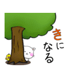 おもしろ可愛い♪ちびねこ100%（個別スタンプ：38）