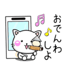 おもしろ可愛い♪ちびねこ100%（個別スタンプ：39）