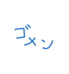 手書き文字1（スタンプアレンジ用）（個別スタンプ：31）