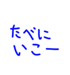 手書き文字1（スタンプアレンジ用）（個別スタンプ：36）