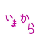 手書き文字1（スタンプアレンジ用）（個別スタンプ：39）