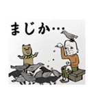 日常会話あれこれです3（個別スタンプ：24）