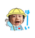 あーちゃんの成長記録（個別スタンプ：12）