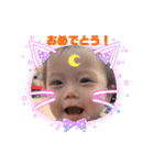 あーちゃんの成長記録（個別スタンプ：16）