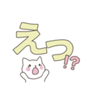 ねこのシンプルデカ文字スタンプ（個別スタンプ：14）