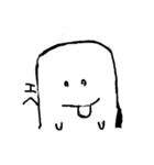 色んな、日常のスタンプ（個別スタンプ：2）
