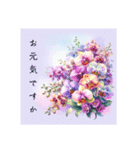 花と美しい言葉。心をつなぐ日本語。（個別スタンプ：6）