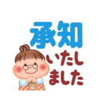 ぷくぷくさん「デカ文字」（個別スタンプ：4）