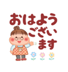 ぷくぷくさん「デカ文字」（個別スタンプ：6）