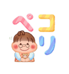 ぷくぷくさん「デカ文字」（個別スタンプ：13）