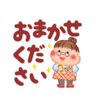 ぷくぷくさん「デカ文字」（個別スタンプ：18）