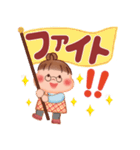 ぷくぷくさん「デカ文字」（個別スタンプ：22）