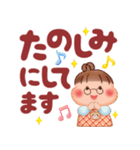 ぷくぷくさん「デカ文字」（個別スタンプ：23）