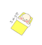 ゆる〜い日常 あーちゃんスタンプ（個別スタンプ：19）