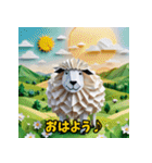 動物折紙 干支C（個別スタンプ：2）