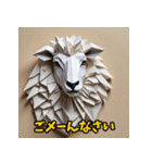 動物折紙 干支C（個別スタンプ：20）