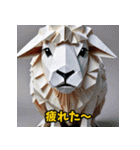 動物折紙 干支C（個別スタンプ：29）