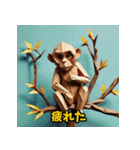 動物折紙 干支C（個別スタンプ：30）