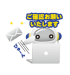 ピタロースタンプ_1（個別スタンプ：9）