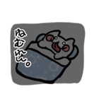 優しいおばけねこ（個別スタンプ：20）