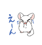 とらがfluffyの子描いたよ（個別スタンプ：32）