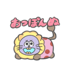 あおいフレンズ（個別スタンプ：33）