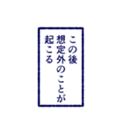 重ねて楽しむ白犬かんちゃん（個別スタンプ：1）