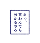 重ねて楽しむ白犬かんちゃん（個別スタンプ：2）