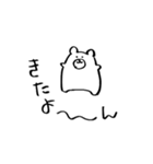 勢いで描いたくま（個別スタンプ：1）
