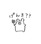 勢いで描いたくま（個別スタンプ：11）