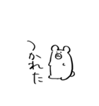 勢いで描いたくま（個別スタンプ：14）