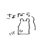 勢いで描いたくま（個別スタンプ：15）