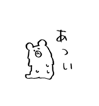 勢いで描いたくま（個別スタンプ：19）