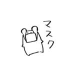 勢いで描いたくま（個別スタンプ：21）