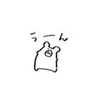 勢いで描いたくま（個別スタンプ：22）